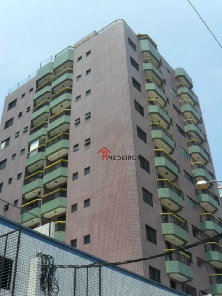 Apartamento, 3 quartos, 126 m² - Foto 1