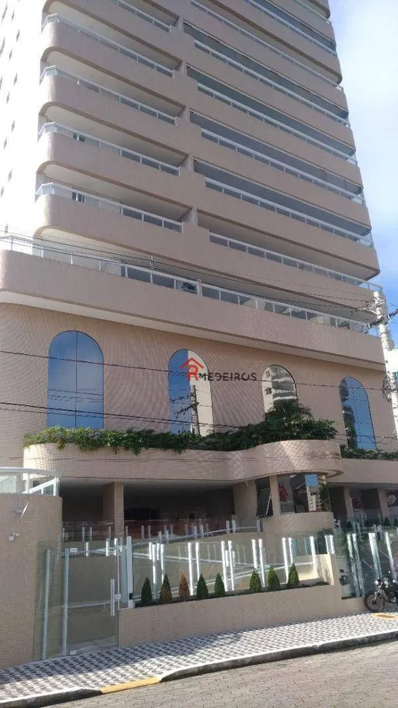 Apartamento, 2 quartos, 86 m² - Foto 1