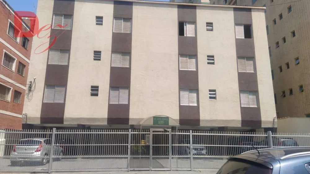 Apartamento, 2 quartos, 75 m² - Foto 1