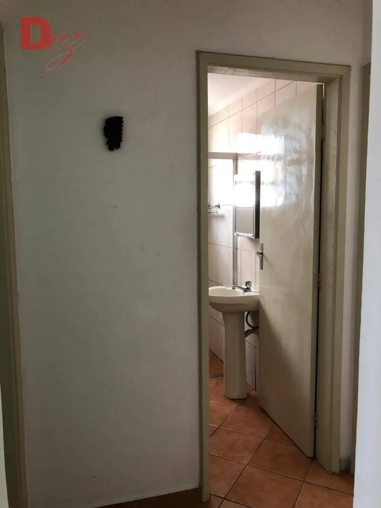 Apartamento, 2 quartos, 75 m² - Foto 3