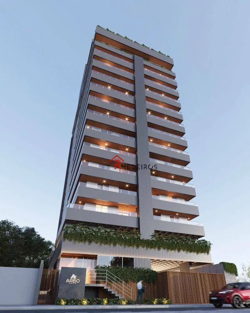 Apartamento, 2 quartos, 77 m² - Foto 1