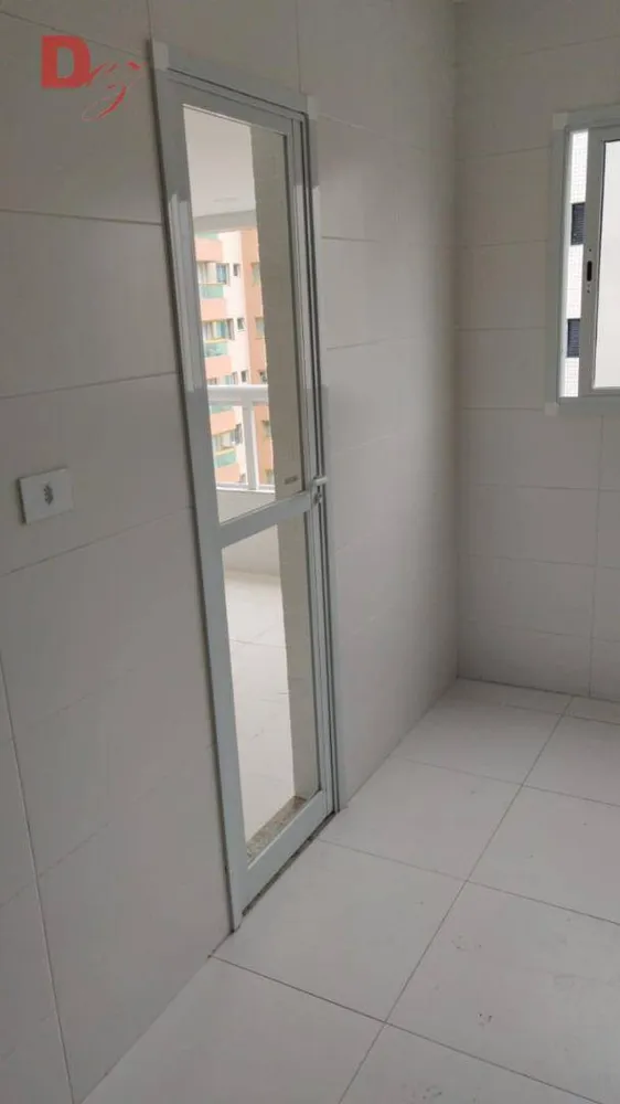 Apartamento, 2 quartos, 103 m² - Foto 1