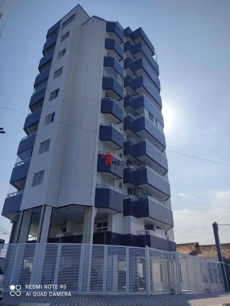 Apartamento, 2 quartos, 62 m² - Foto 1