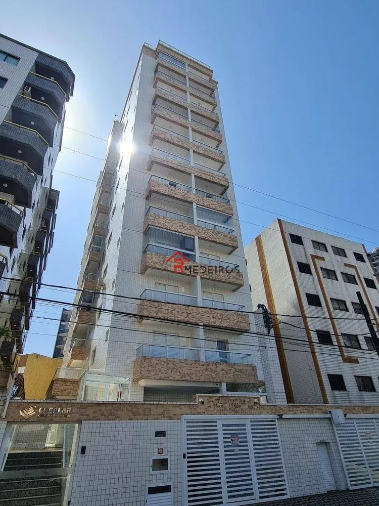 Apartamento, 2 quartos, 55 m² - Foto 1
