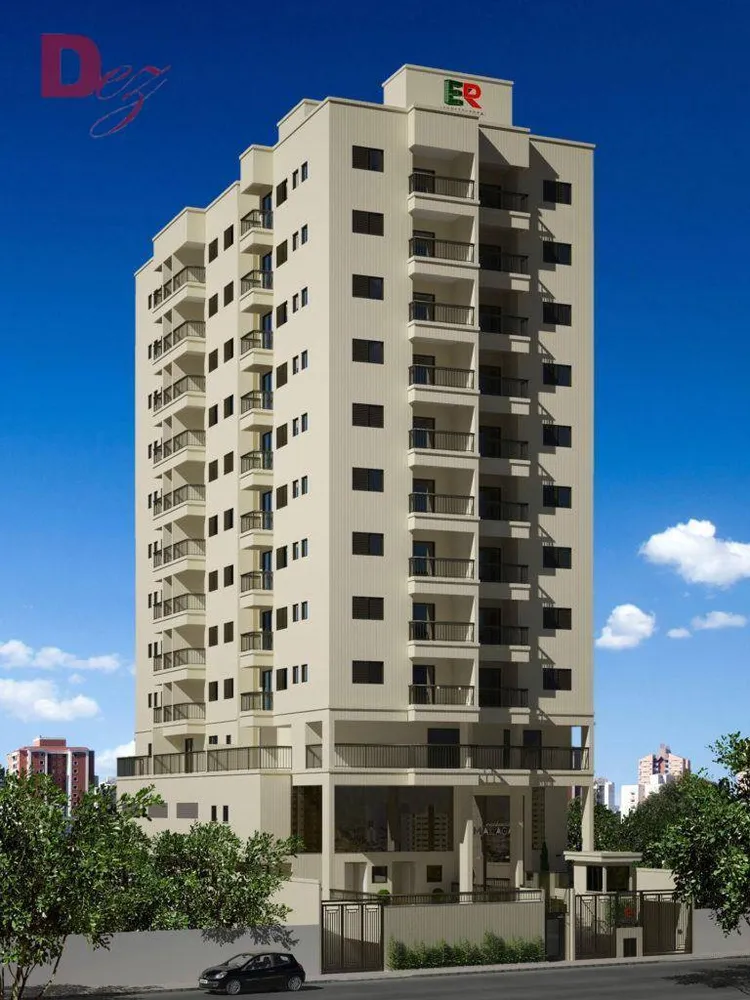 Apartamento, 2 quartos, 52 m² - Foto 1