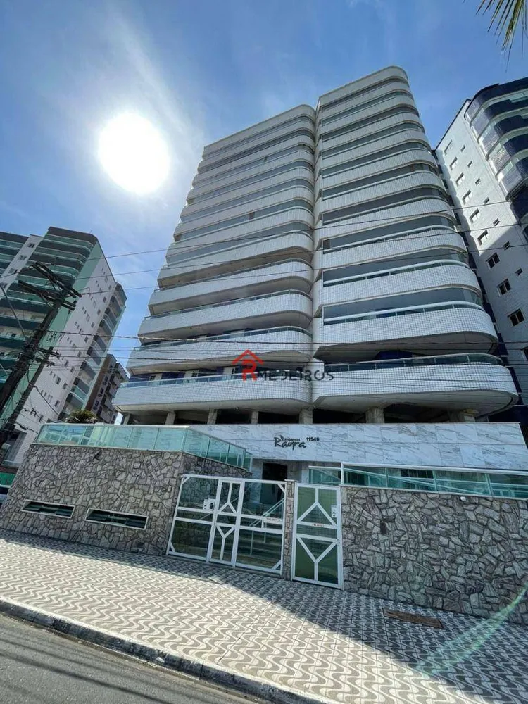 Apartamento, 2 quartos, 83 m² - Foto 1