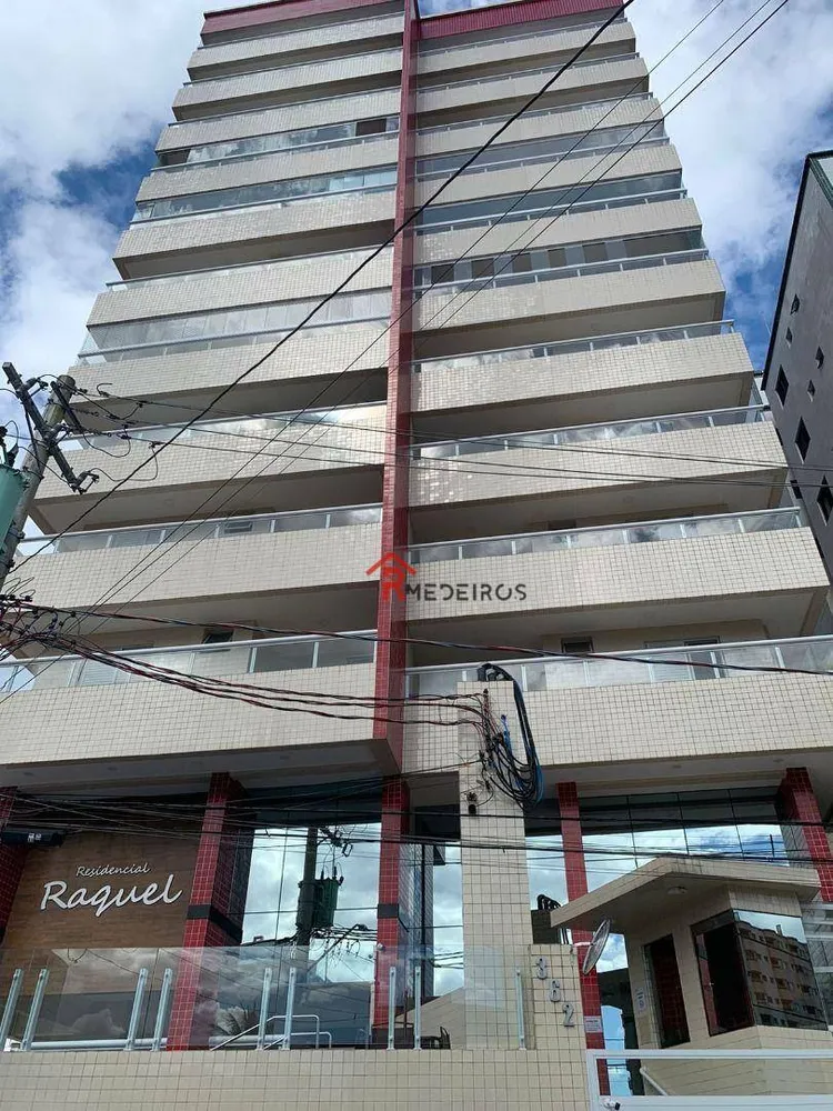 Apartamento, 2 quartos, 66 m² - Foto 1