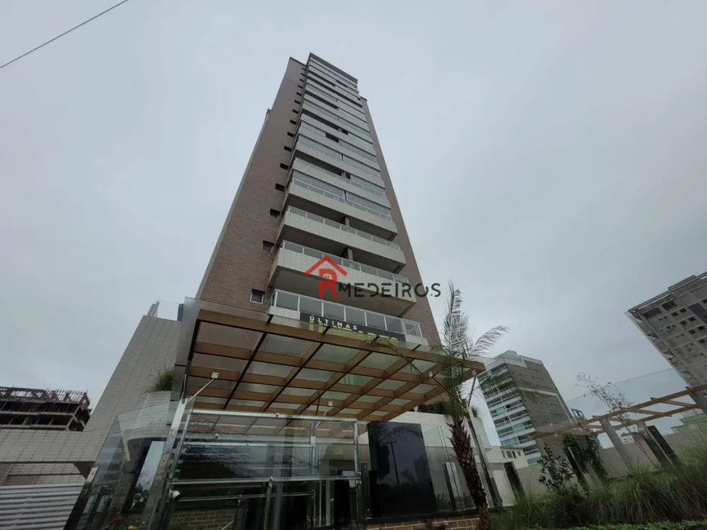 Apartamento, 2 quartos, 63 m² - Foto 1
