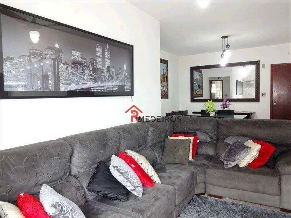 Apartamento, 1 quarto, 70 m² - Foto 1