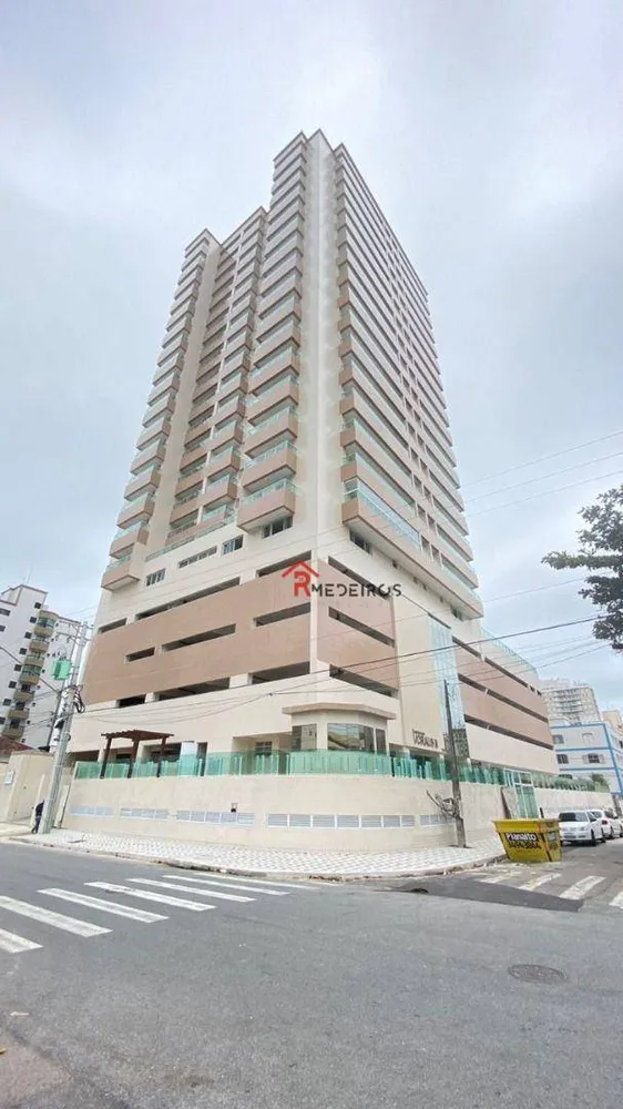 Apartamento, 2 quartos, 65 m² - Foto 1