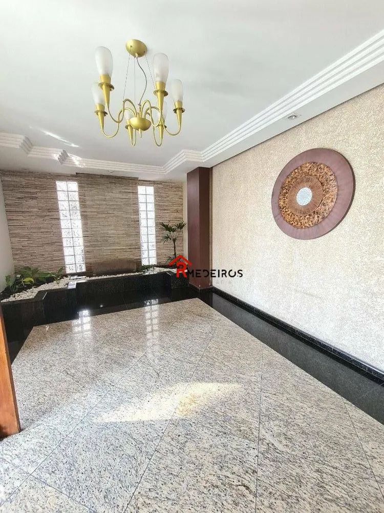 Apartamento, 2 quartos, 84 m² - Foto 1