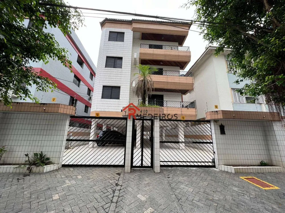 Apartamento, 2 quartos, 60 m² - Foto 1