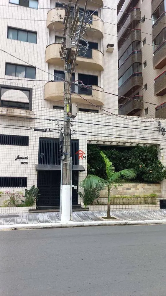 Apartamento, 1 quarto, 53 m² - Foto 1