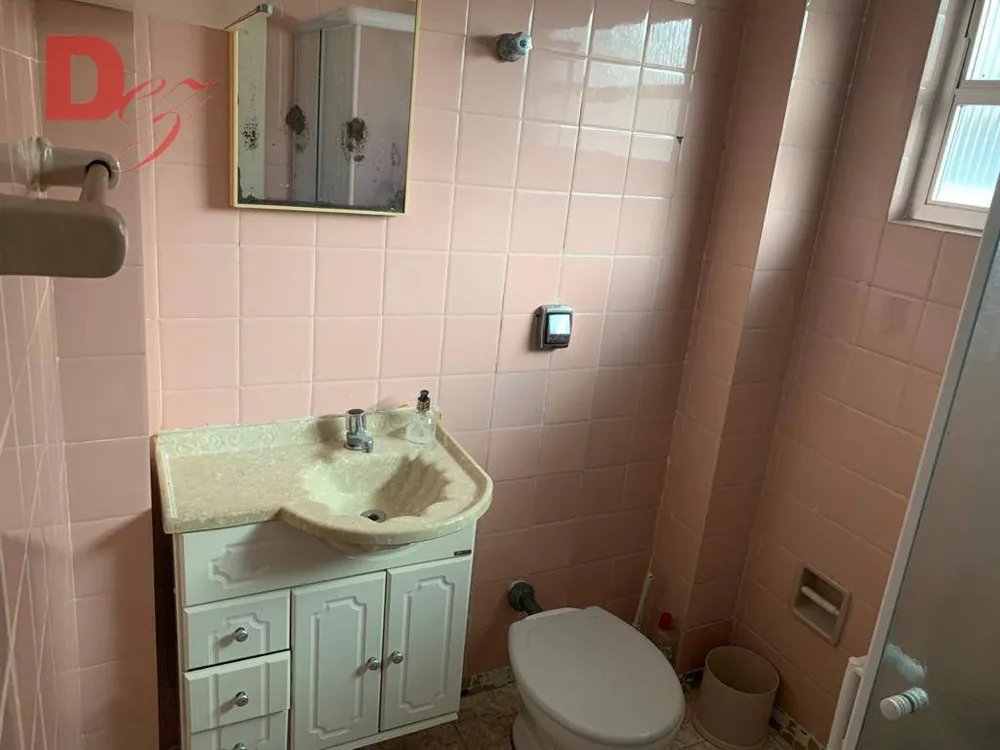 Apartamento, 1 quarto, 75 m² - Foto 4
