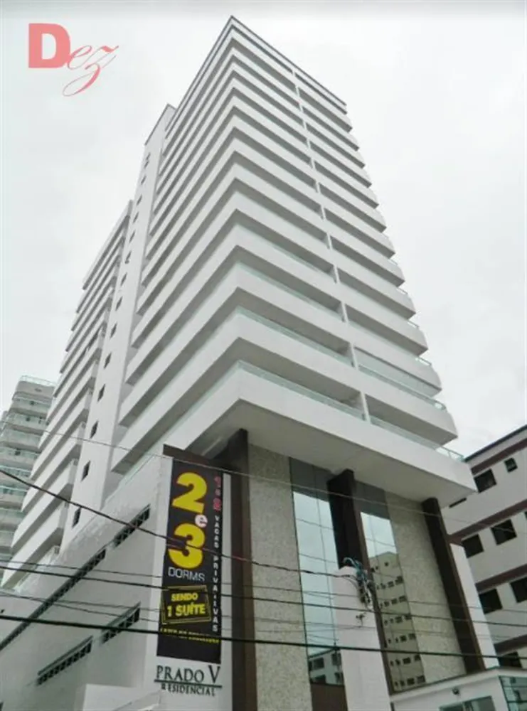 Apartamento, 3 quartos, 94 m² - Foto 1