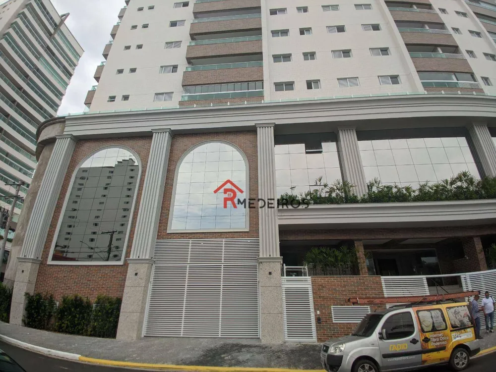 Apartamento, 2 quartos, 85 m² - Foto 1