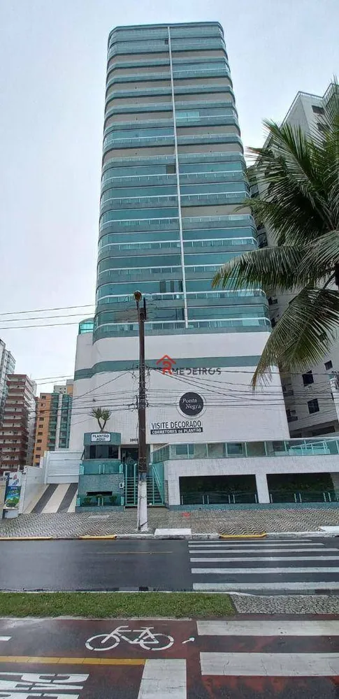 Apartamento, 2 quartos, 82 m² - Foto 1