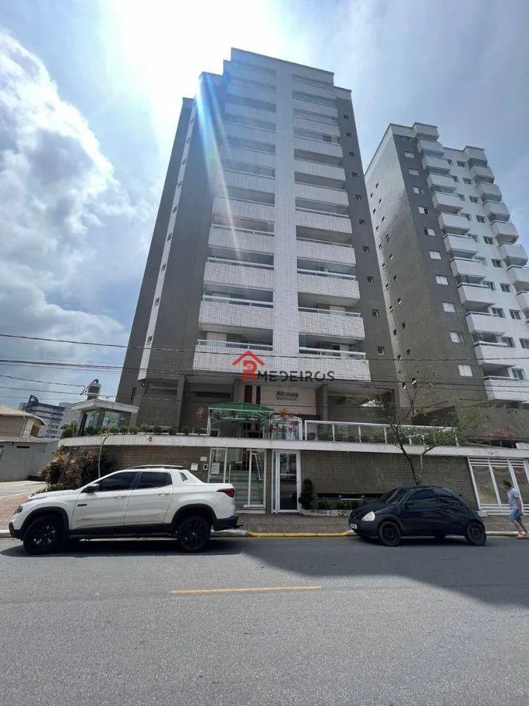 Apartamento, 2 quartos, 70 m² - Foto 1