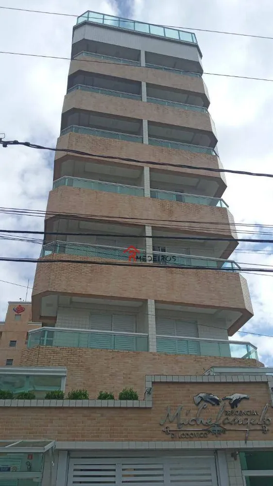 Apartamento, 1 quarto, 40 m² - Foto 1