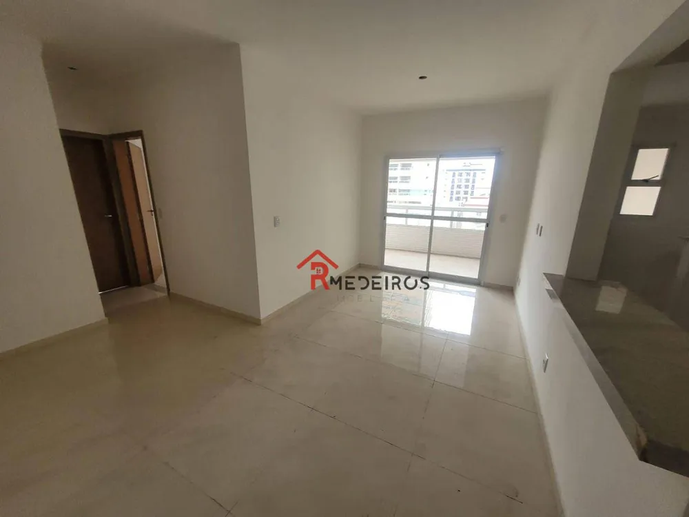 Apartamento, 2 quartos, 87 m² - Foto 1