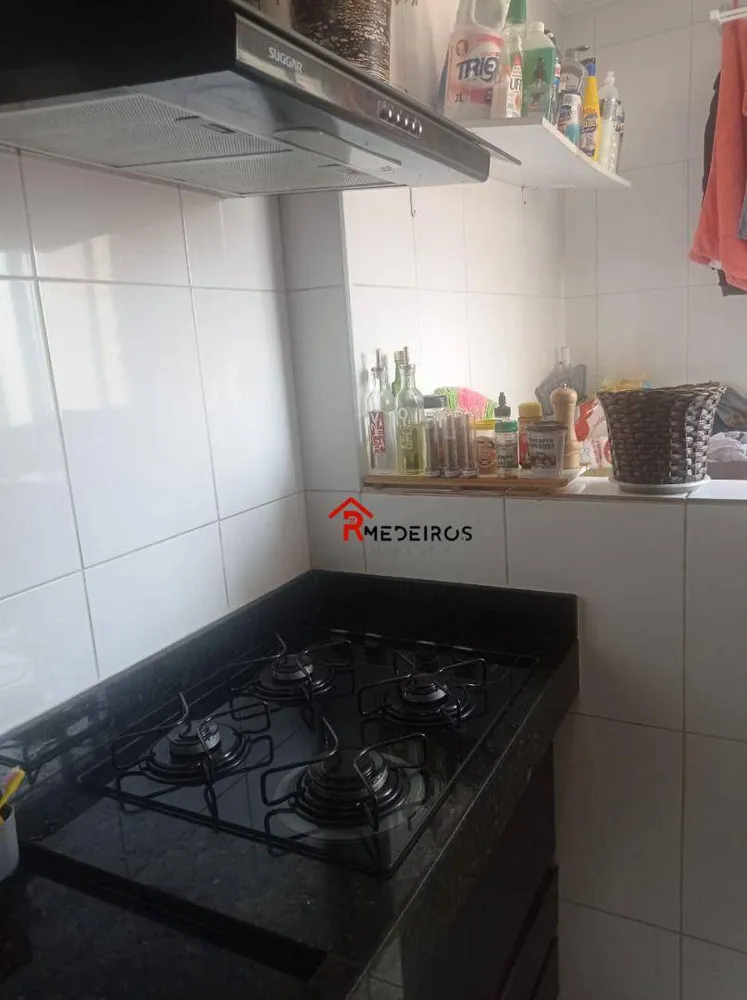 Apartamento, 2 quartos, 60 m² - Foto 4
