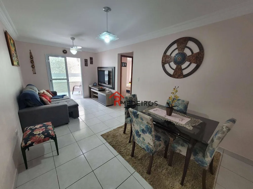 Apartamento, 2 quartos, 88 m² - Foto 1