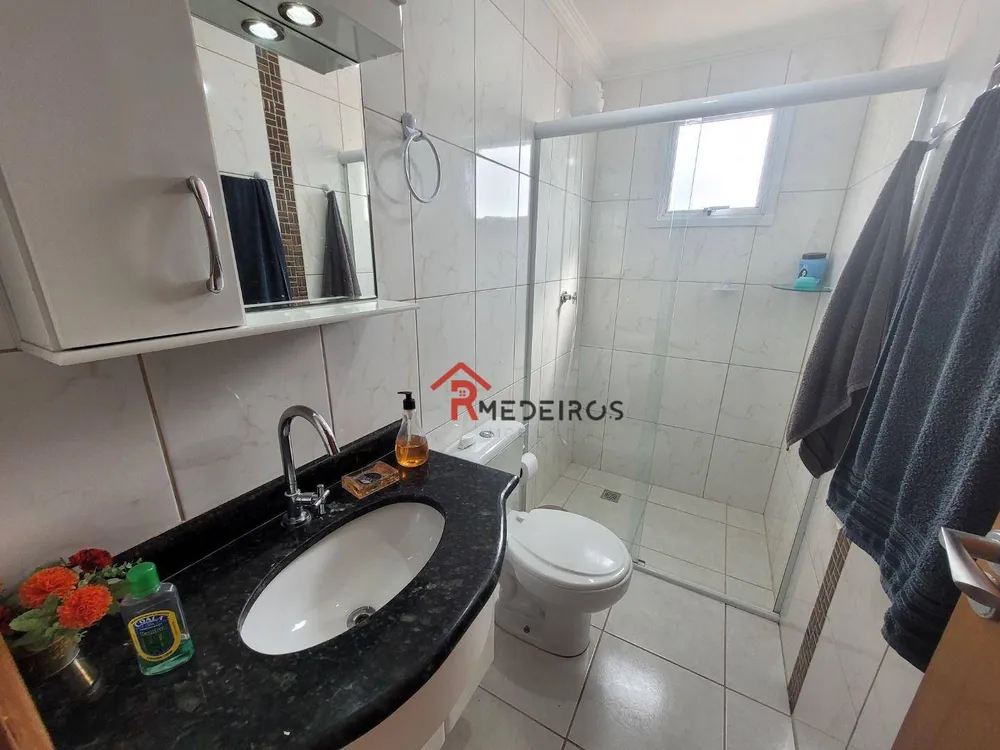 Apartamento, 2 quartos, 88 m² - Foto 4