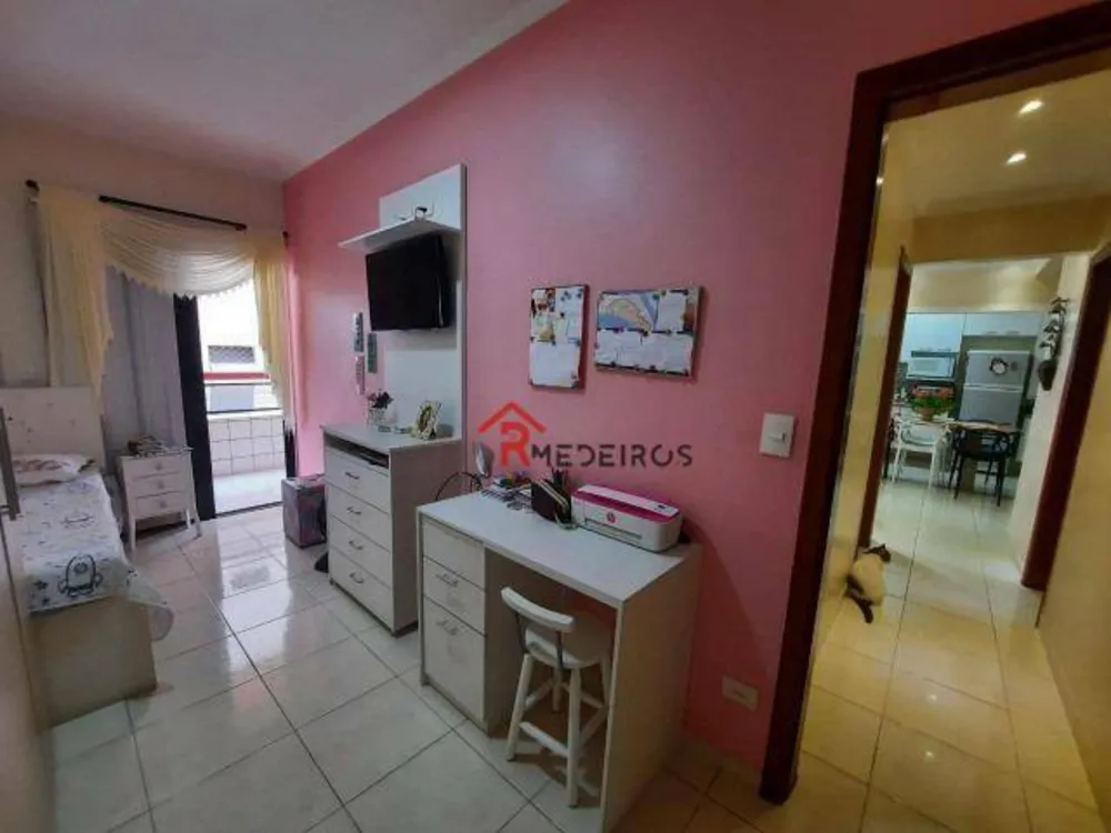 Apartamento, 2 quartos, 75 m² - Foto 1