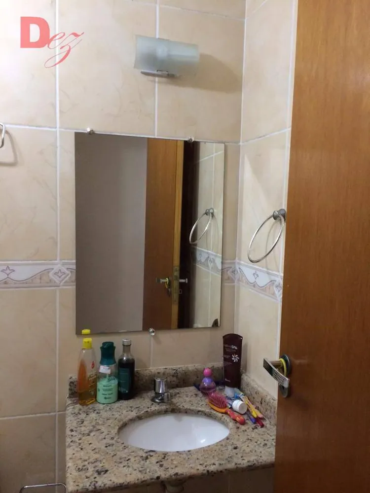 Apartamento, 3 quartos, 151 m² - Foto 3