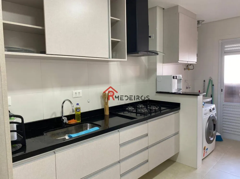 Apartamento, 2 quartos, 89 m² - Foto 1