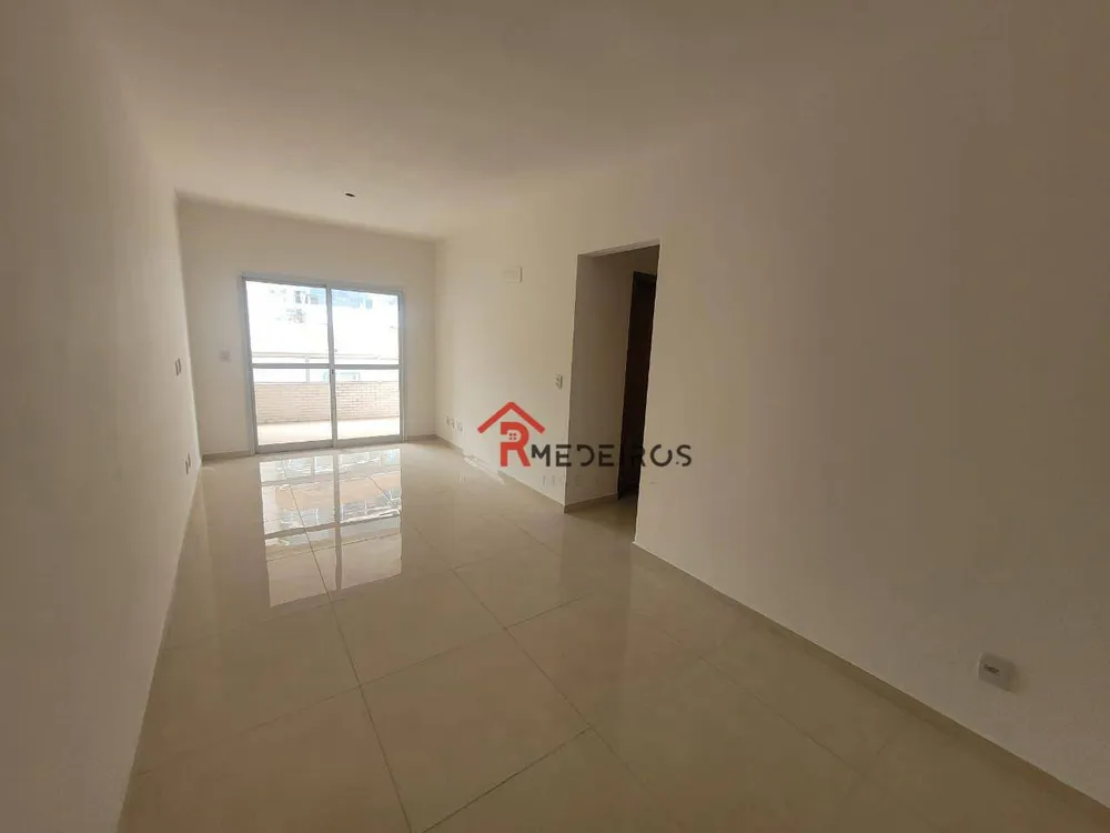 Apartamento, 2 quartos, 88 m² - Foto 1
