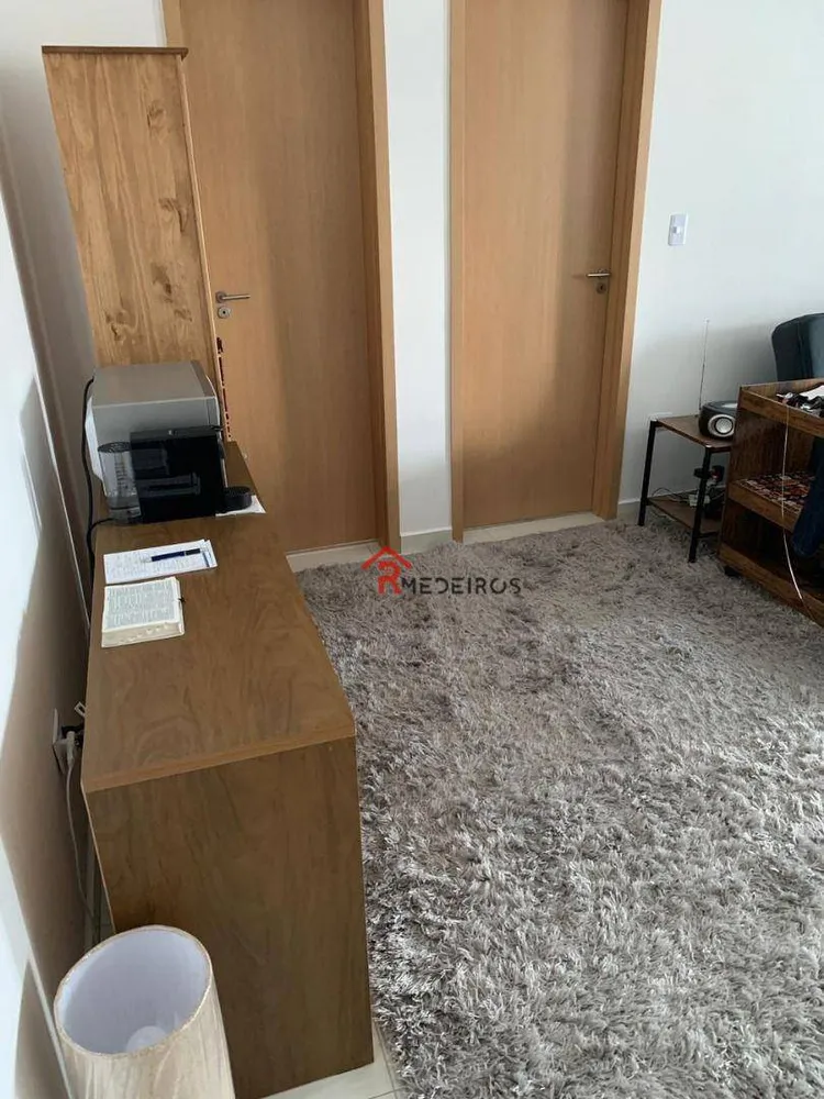 Apartamento, 1 quarto, 44 m² - Foto 3