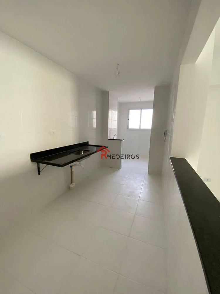 Apartamento, 2 quartos, 87 m² - Foto 3