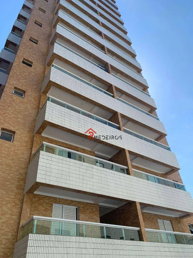 Apartamento, 2 quartos, 75 m² - Foto 1