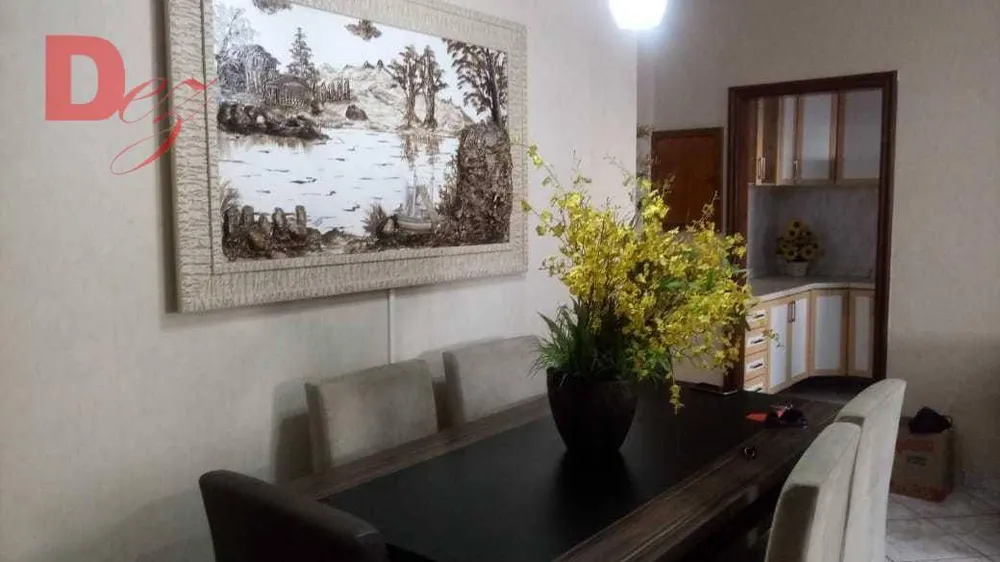 Apartamento, 2 quartos, 90 m² - Foto 1