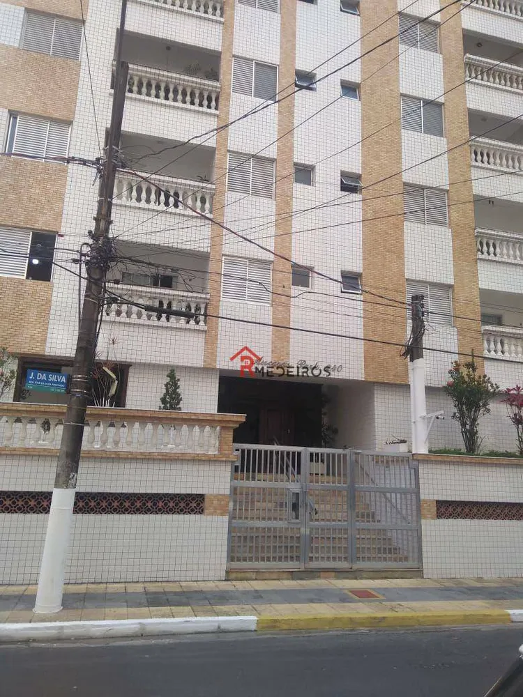 Apartamento, 2 quartos, 82 m² - Foto 1