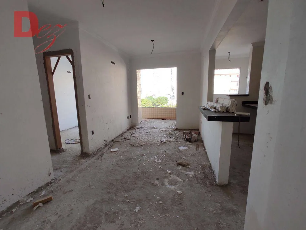 Apartamento, 2 quartos, 62 m² - Foto 1