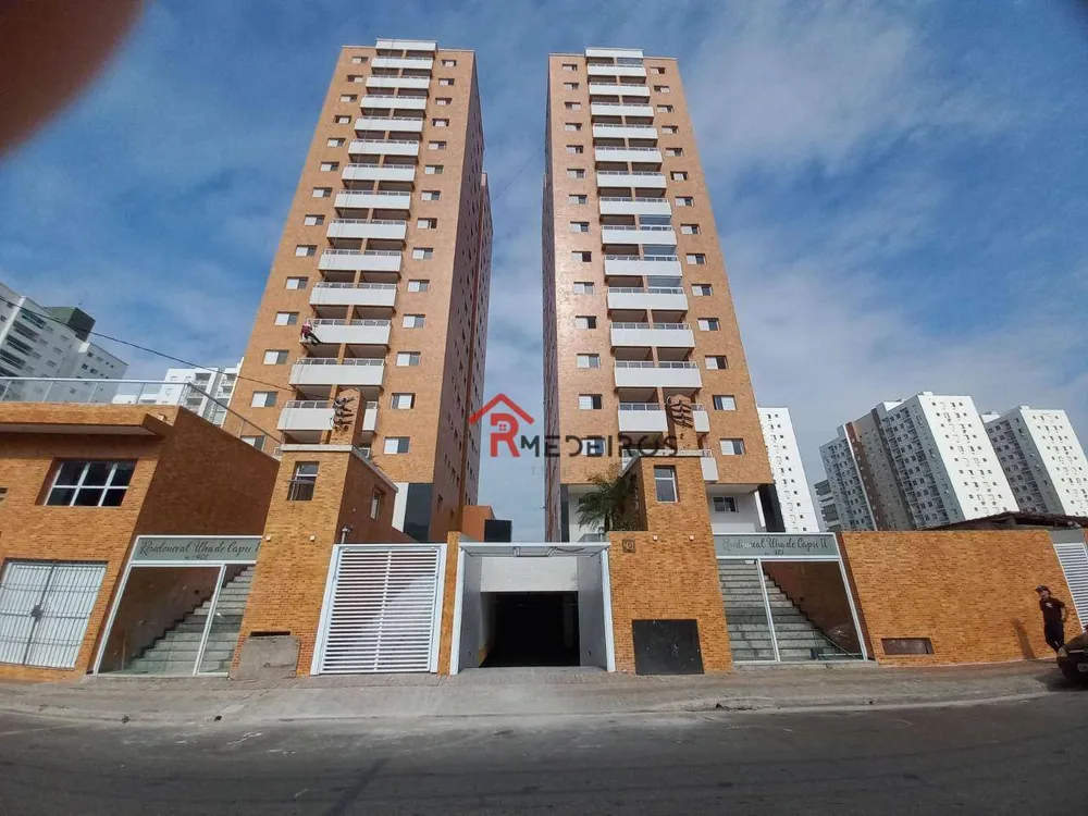 Apartamento, 2 quartos, 60 m² - Foto 1