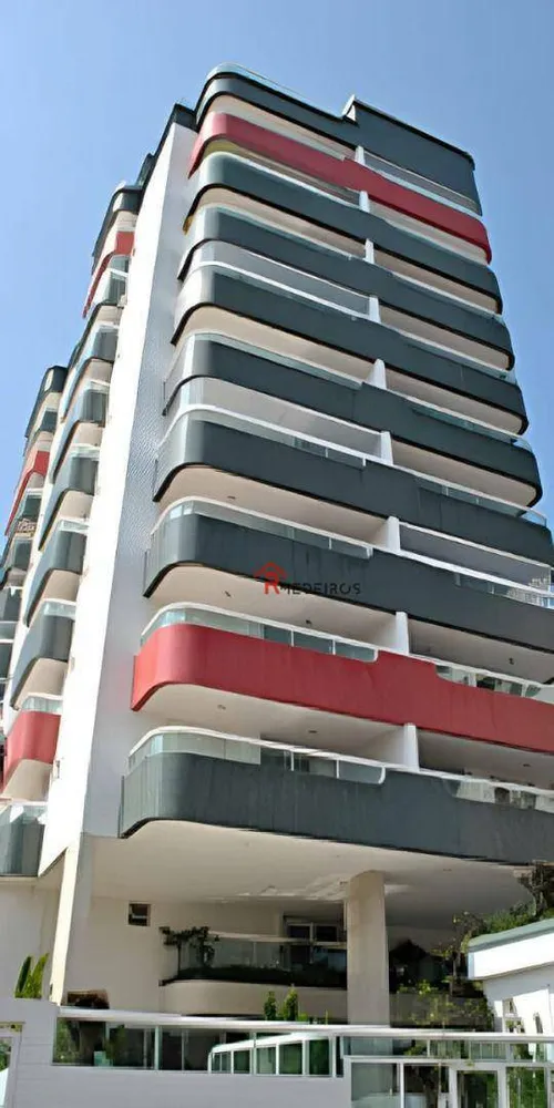 Apartamento, 2 quartos, 84 m² - Foto 1