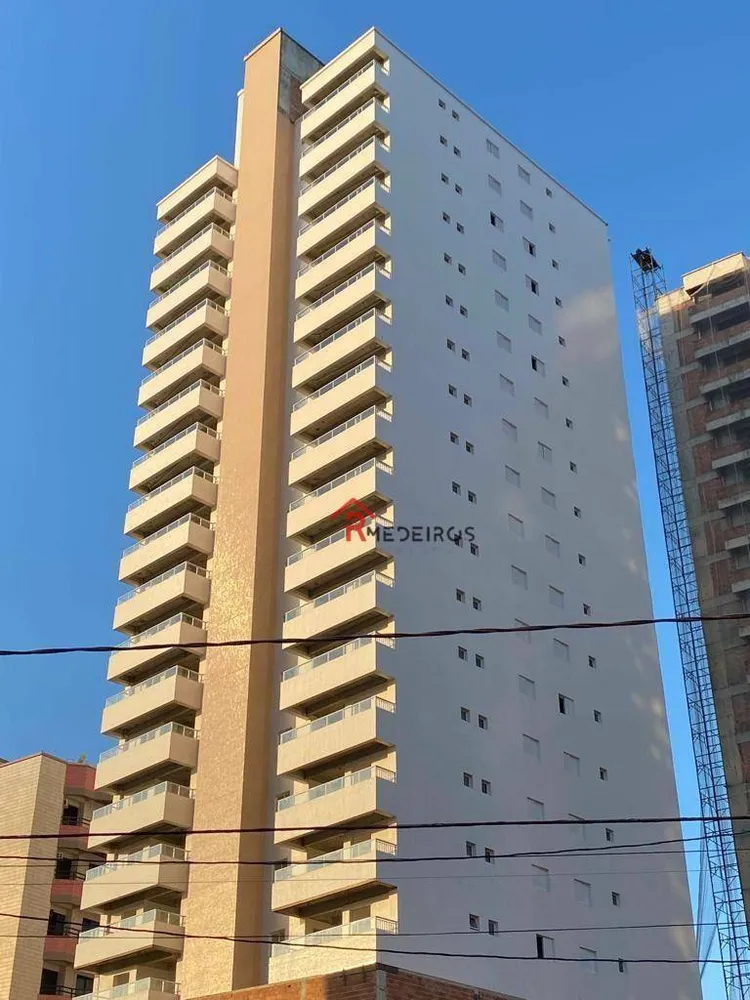Apartamento, 2 quartos, 84 m² - Foto 1
