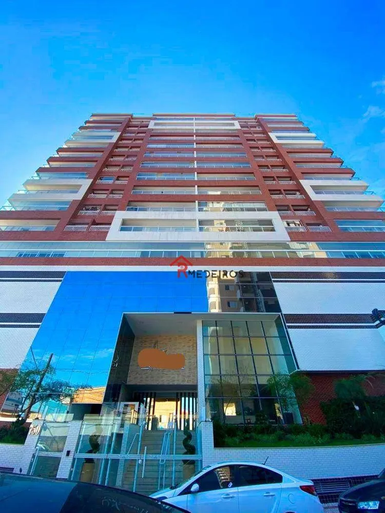 Apartamento, 2 quartos, 86 m² - Foto 1