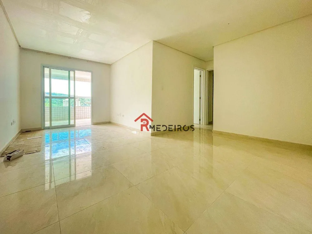 Apartamento, 2 quartos, 88 m² - Foto 1