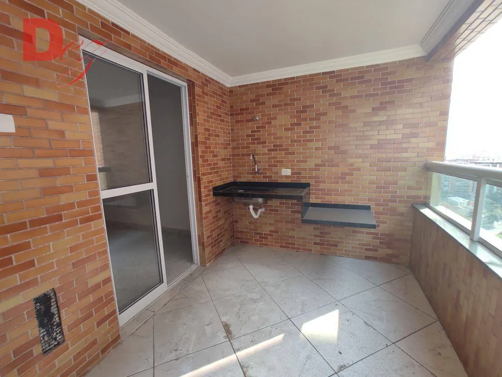 Apartamento, 2 quartos, 87 m² - Foto 1