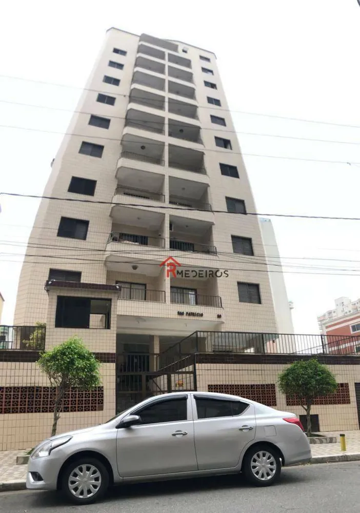 Apartamento, 2 quartos, 115 m² - Foto 1