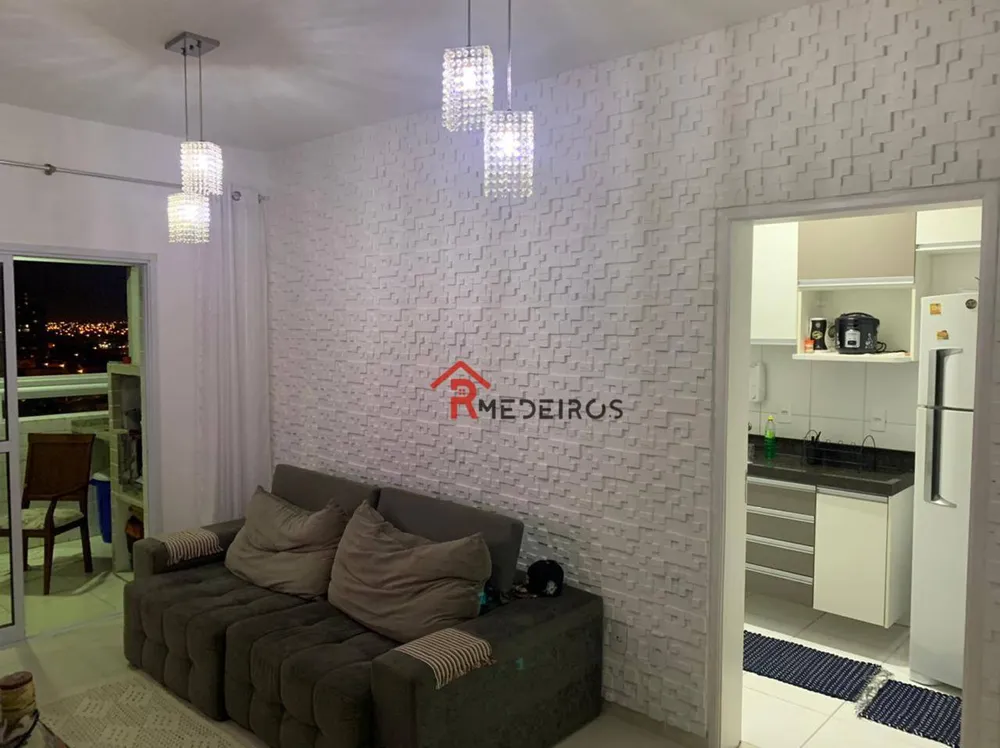Apartamento, 2 quartos, 75 m² - Foto 1
