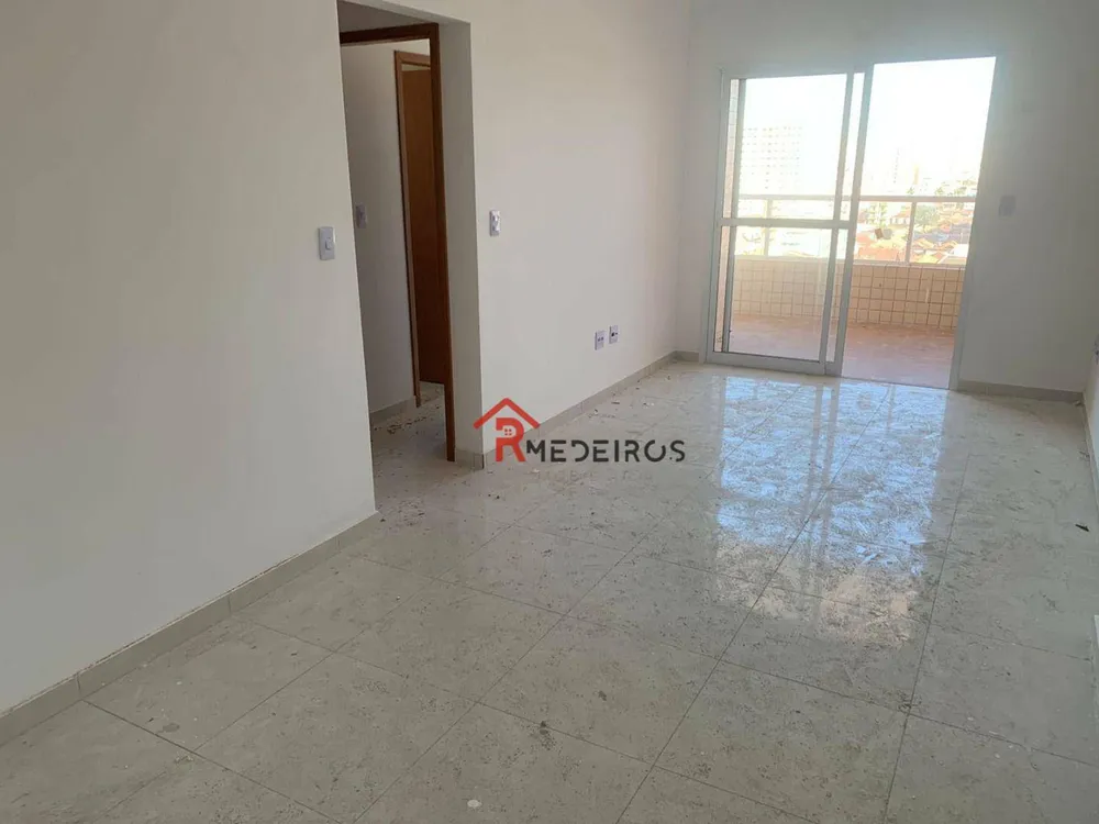 Apartamento, 2 quartos, 66 m² - Foto 1