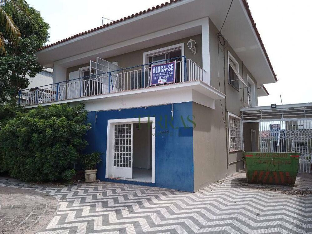 Casa, 447 m² - Foto 2