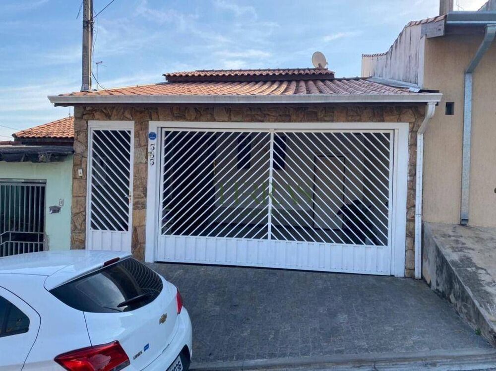 Casa de Condomínio, 2 quartos - Foto 1