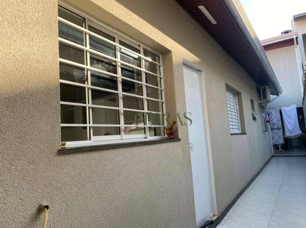 Casa de Condomínio, 2 quartos - Foto 7