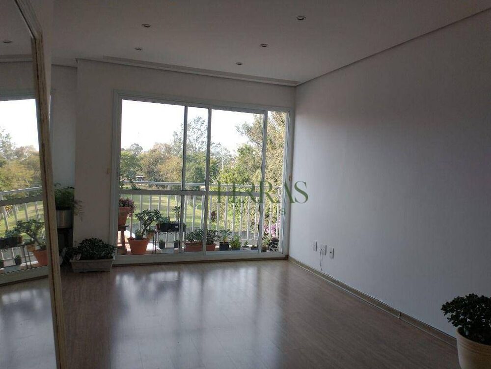 Apartamento, 2 quartos - Foto 12